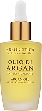 Fragrances, Perfumes, Cosmetics Natural Anti-Aging Face, Neck & Hair Argan Oil - Athena's Erboristica Argan Oil