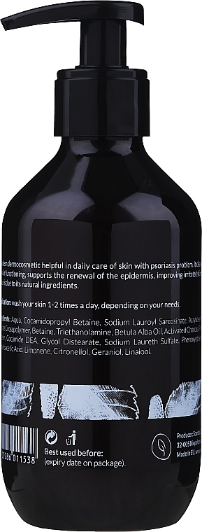 Liquid Soap "Birch Tar & Activated Carbon" - Scandia Cosmetics — photo N14