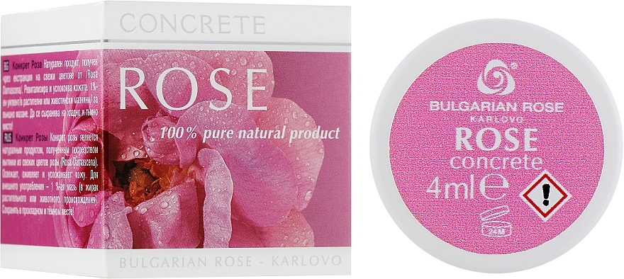 Face Cream - Bulgarian Rose Concrete (mini size) — photo N1