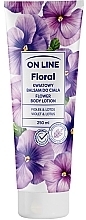 Body Lotion - On Line Flower Body Lotion Violet & Lotus — photo N1