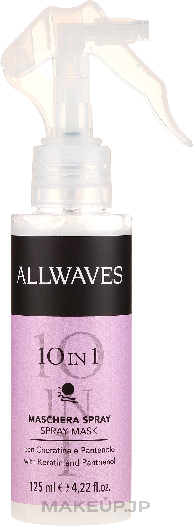 Hair Spray - Allwaves 10 in 1 Spray Mask — photo 125 ml