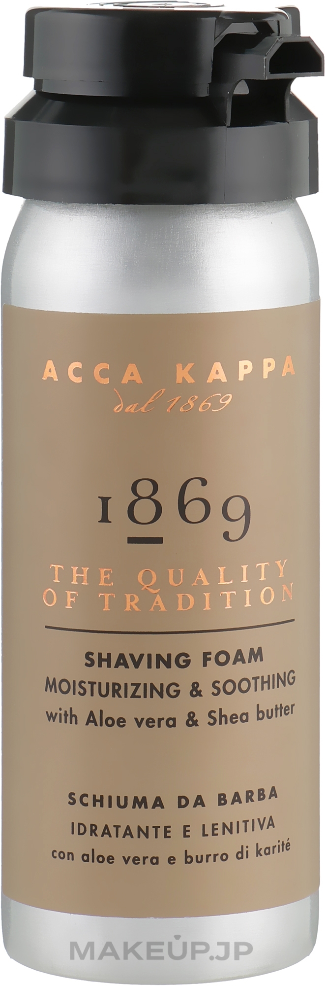 Shaving Foam - Acca Kappa 1869 Shaving Foam — photo 50 ml