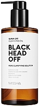 Fragrances, Perfumes, Cosmetics Anti-Blackhead Hydrophilic Oil - Missha Super Off Cleansing Oil Blackhead Off