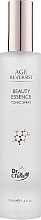 Face Toner - Farmasi Age Reversist Beauty Essence Tonic Spray — photo N1