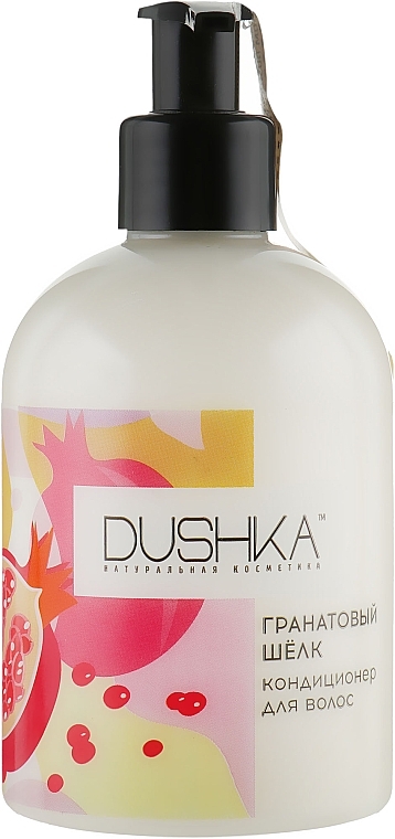 Pomegranate Silk Conditioner - Dushka — photo N2