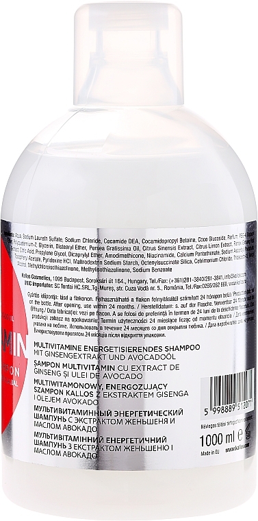 Ginseng Extract & Shea Butter Hair Shampoo - Kallos Cosmetics Energising Hair Multivitamin — photo N2