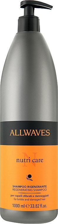 Damaged Hair Shampoo - Allwaves Nutri Care Regenerating Shampoo — photo N3