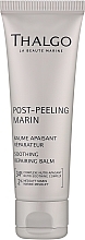 Fragrances, Perfumes, Cosmetics Soothing Repairing Balm - Thalgo Post-Peeling Marin Repairing Balm