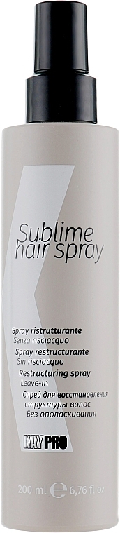 Leave-In Repairing Spray for Damaged Hair - KayPro Sublime Hair Spray — photo N3
