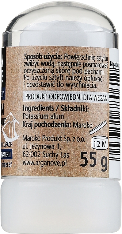 Fragrance-Free Mineral Potassium Alum Deodorant - Arganove Aluna Deodorant Stick — photo N20
