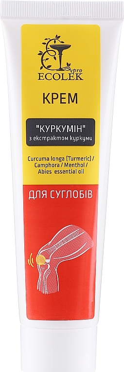 Joint Cream with Turmeric Extract - Ekolek — photo N3