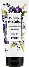 Conditioner for Highly Porous Hair - Anwen Protein Conditioner for Hair with High Porosity Orchid — photo N5