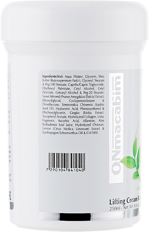 Lifting Vitamin C Cream - Onmacabim VC Cream Vitamin C — photo N2