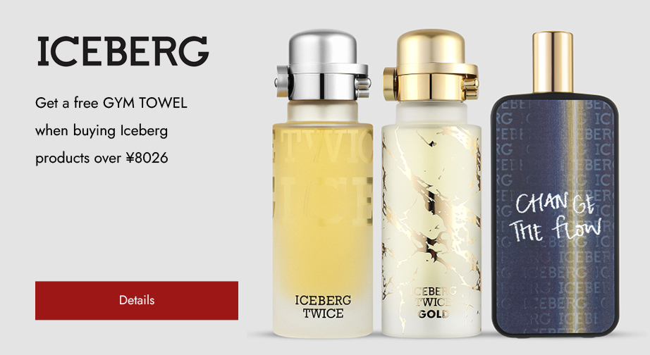 Special Offers from Iceberg