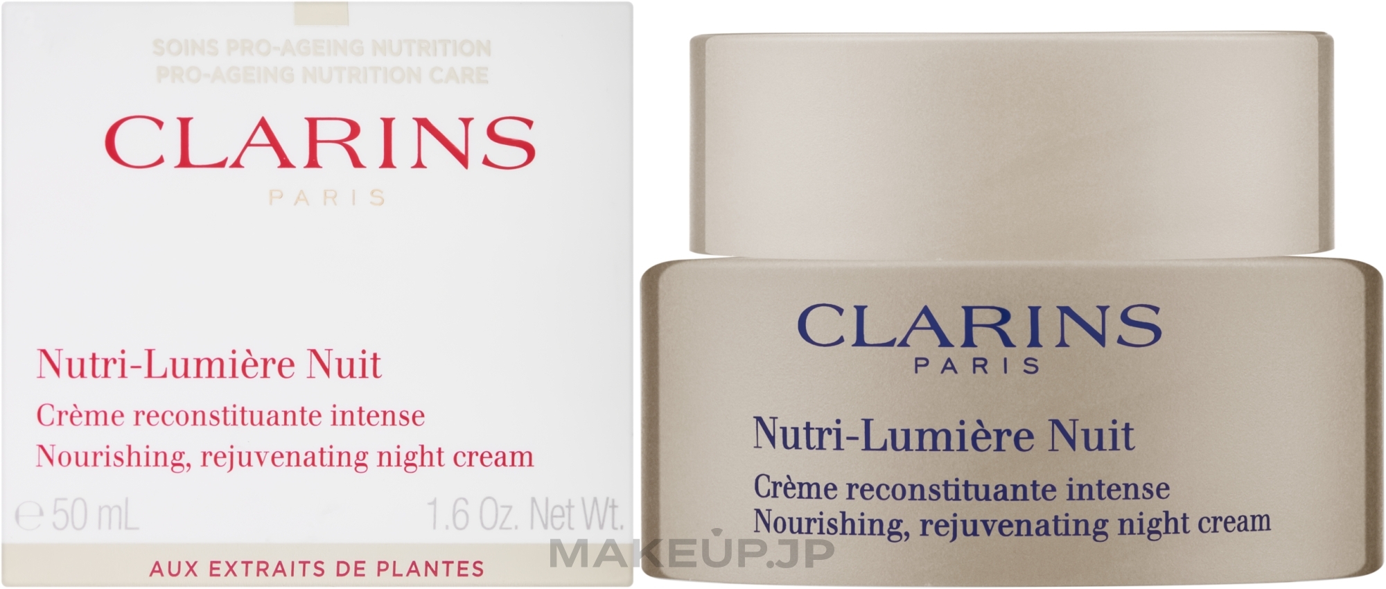 Night Rejuvenating Cream - Clarins Nutri-Lumière Nuit Nourishing Rejuvenating Night Cream — photo 50 ml