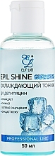 Pre-Depilation Tonic - Elit-Lab Epil Shine — photo N2