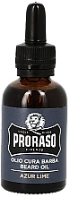 Beard Oil - Proraso Beard Oil Azur Lime — photo N2