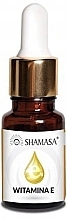 Fragrances, Perfumes, Cosmetics Cosmetic Vitamin E - Shamasa
