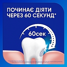 Whitening Toothpaste "Instant Effect" - Sensodyne — photo N2