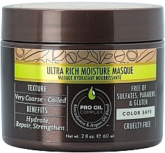 Ultra Moisturizing Hair Mask - Macadamia Professional Natural Oil Ultra Rich Moisture Masque — photo N4