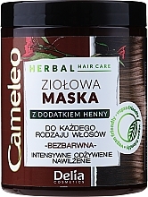 Fragrances, Perfumes, Cosmetics Henna Mask for All Hair Types - Delia Cameleo Herbal Hair Mask