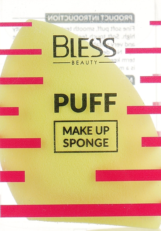 Beveled Sponge, yellow - Bless Beauty PUFF Make Up Sponge — photo N2