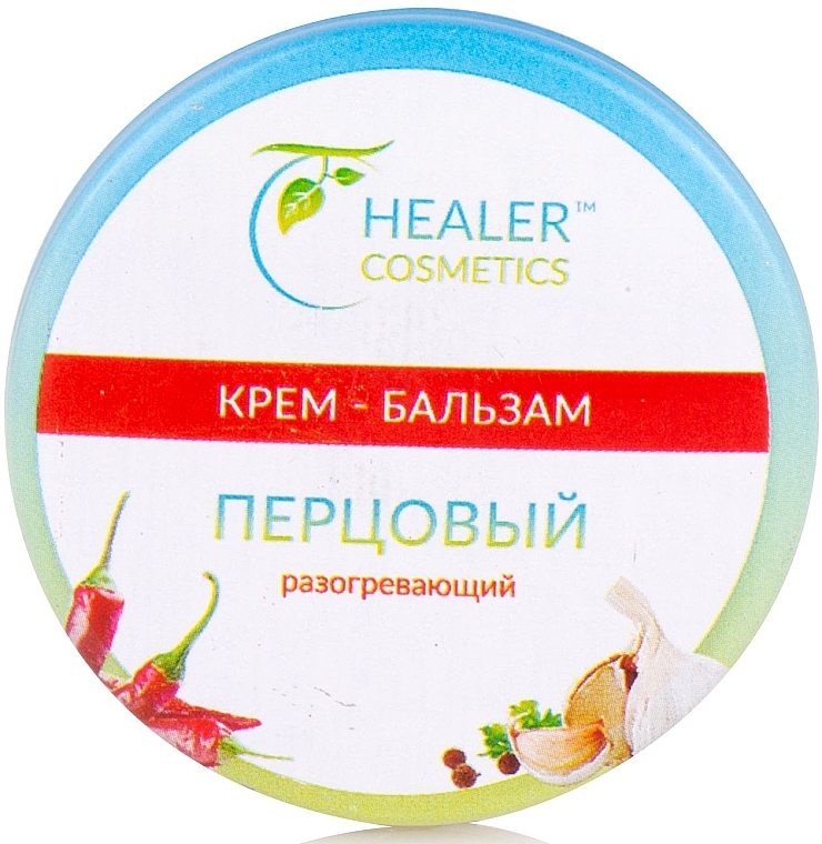 Warming Pepper Cream Balm - Healer Cosmetics — photo N3