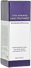 Fragrances, Perfumes, Cosmetics Hand Cream-Mask - Missha Total Repairing Hand Treatment