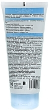 After Shave Cream - Cool Men Ultrasensitive — photo N2