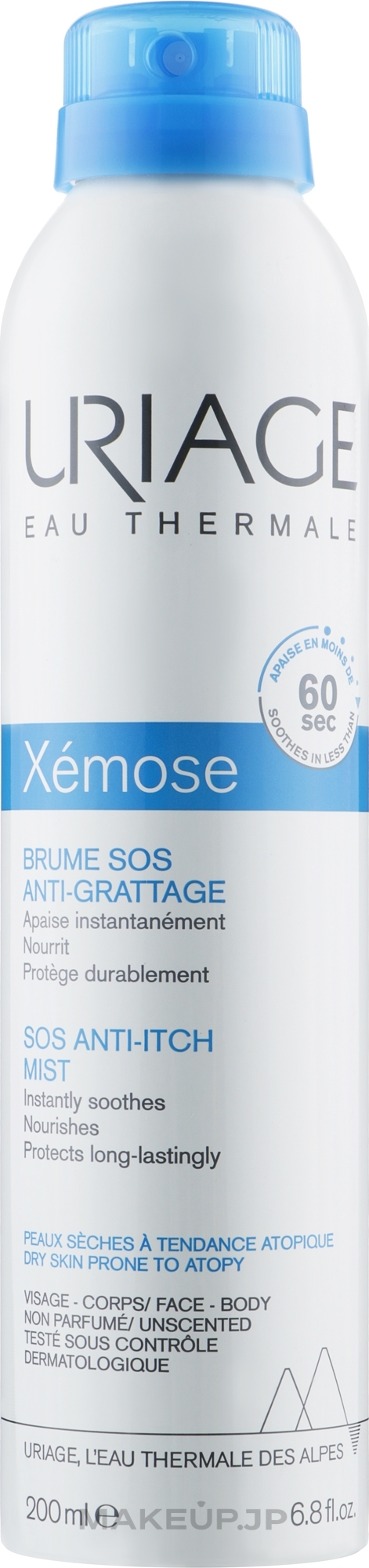 Instant Soothing Mist for Irritated Skin - Uriage Xemose SOS Anti Itch Mist — photo 200 ml