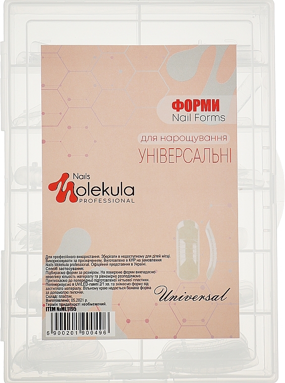 Upper Nail Extension Forms, universal - Nails Molekula — photo N5