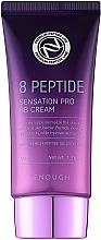 Peptide BB Cream  - Enough 8 Peptide Sensation Pro BB Cream — photo N1