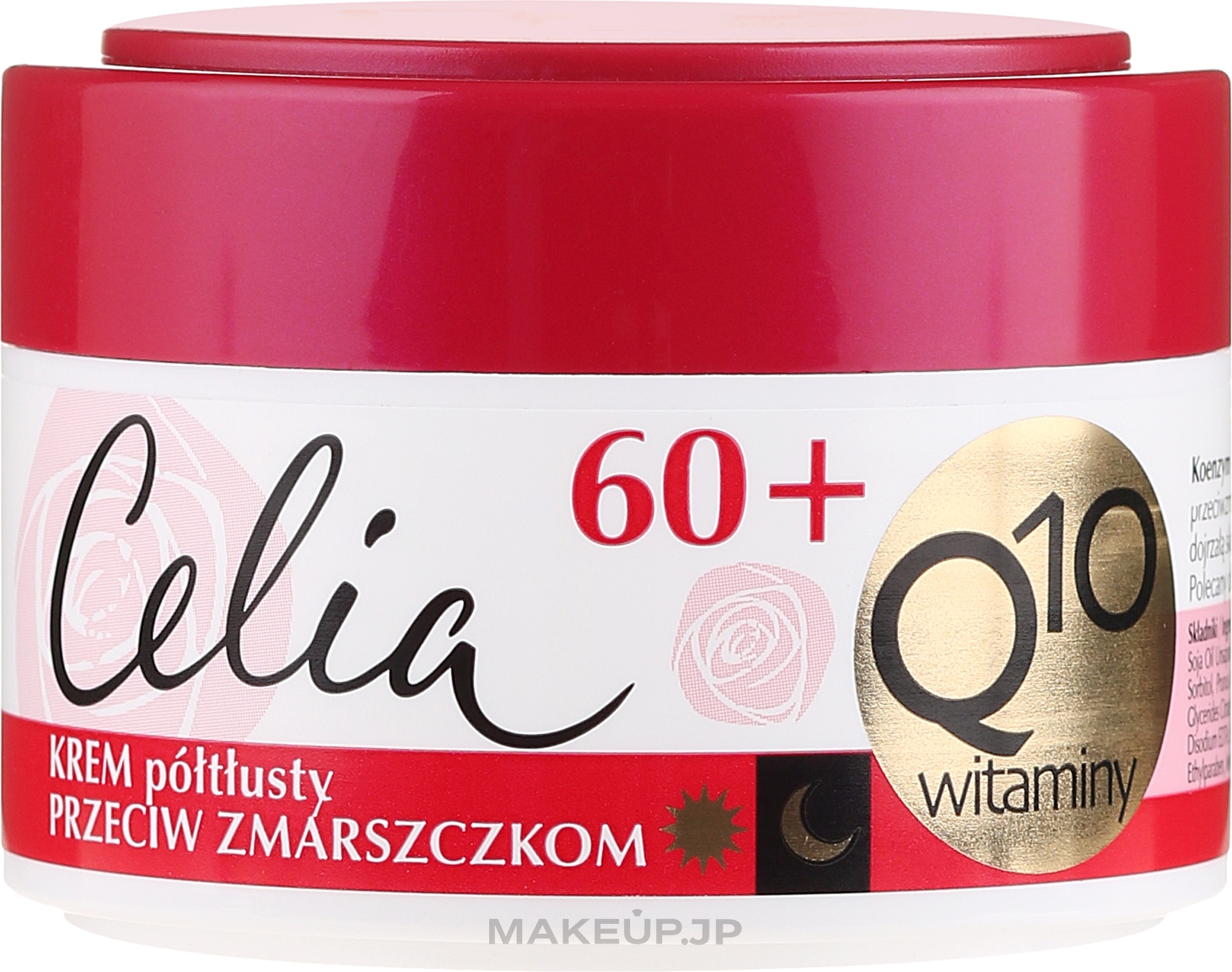 Anti-Aging Semi-Oily Face Cream - Celia Q10 Face Cream 60+ — photo 50 ml