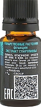 Hair & Skin Cosmetics Booster "Spirulina Extract" - Pharma Group Laboratories — photo N2