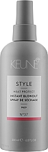 Fast Hair Styling Spray #37 - Keune Style Instant Blowout — photo N4