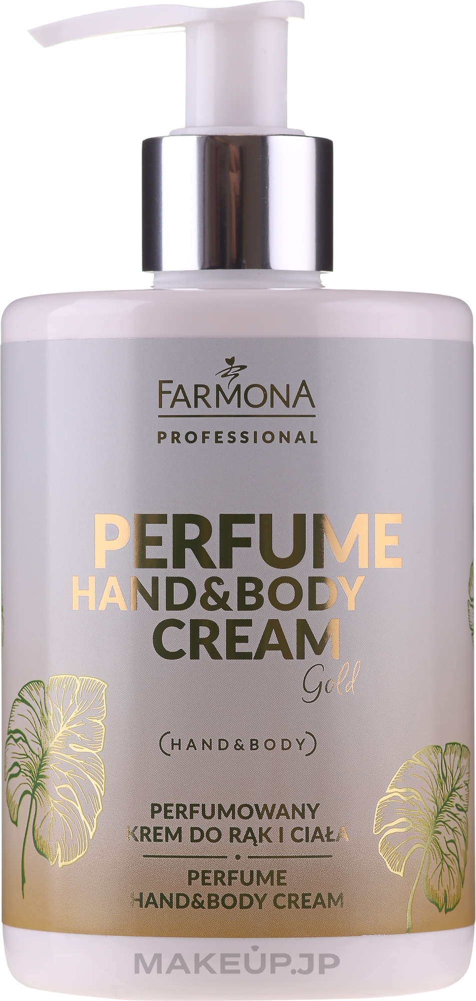 Perfumed Hand & Body Cream - Farmona Professional Perfume Hand&Body Cream Gold — photo 300 ml