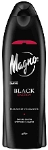 Fragrances, Perfumes, Cosmetics Shower Gel - La Toja Magno Black Energy Shower Gel