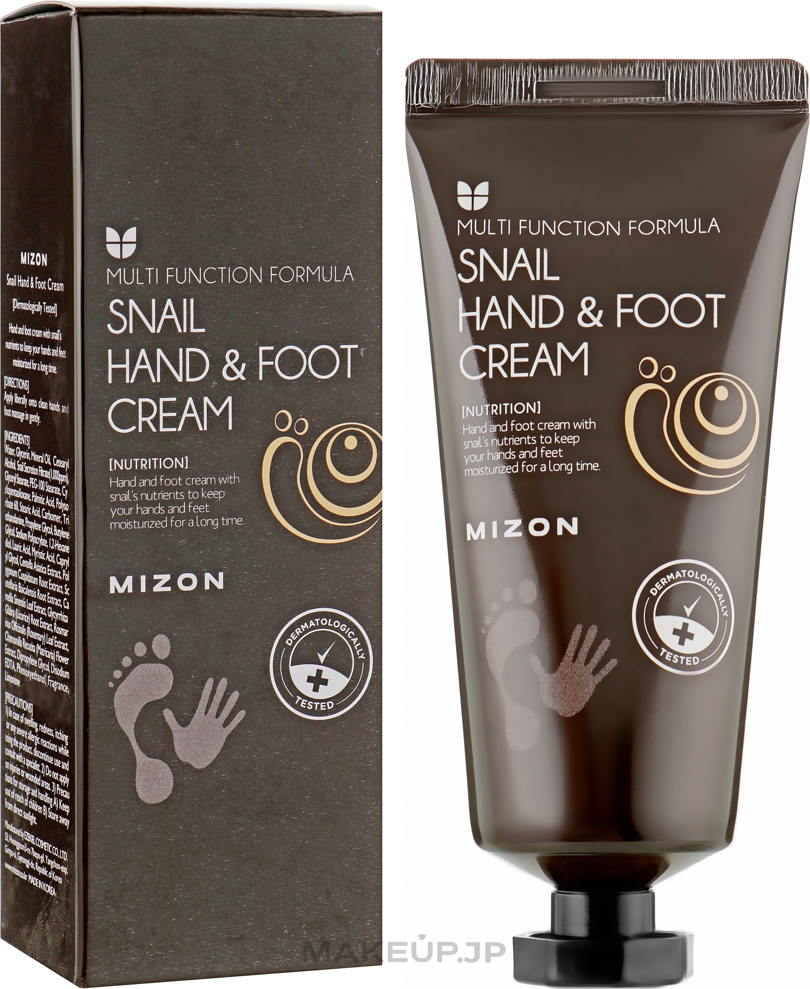 Hand & Foot Cream - Mizon Snail Hand & Foot Cream — photo 100 ml