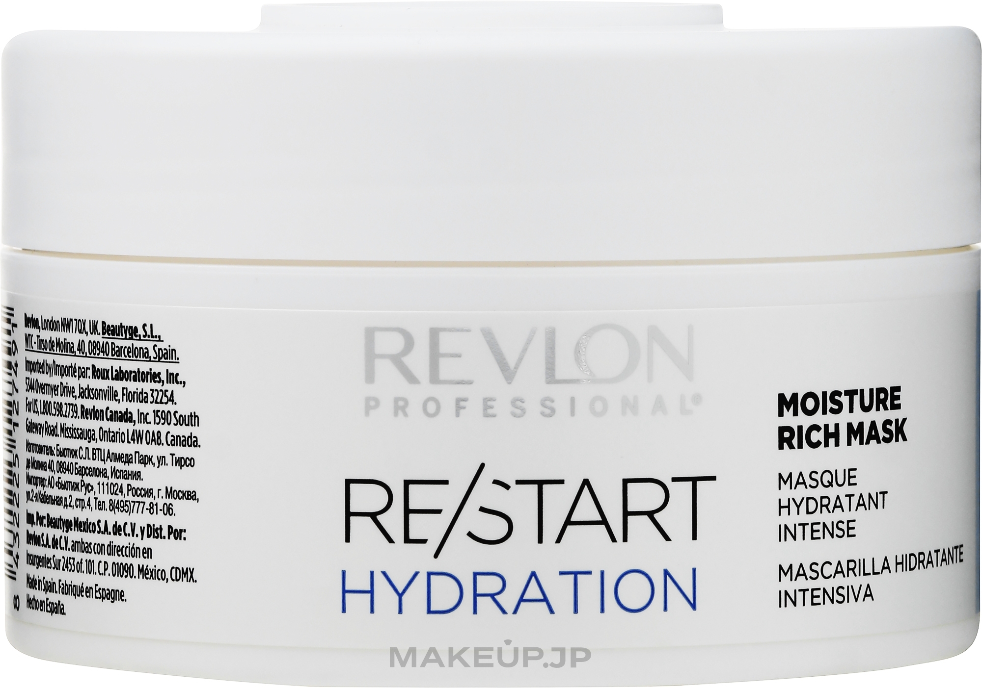 Moisturizing Hair Mask - Revlon Professional Restart Hydration Moisture Rich Mask — photo 200 ml