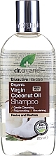 Fragrances, Perfumes, Cosmetics Hair Shampoo 'Coconut Oil' - Dr. Organic Bioactive Haircare Virgin Coconut Oil Shampoo