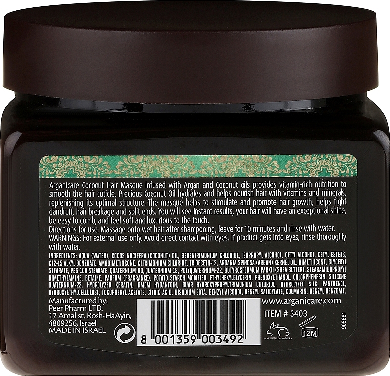 Repair Hair Structure Coconut Oil Mask - Arganicare Coconut Hair Masque For Dull, Very Dry & Frizzy Hair — photo N2