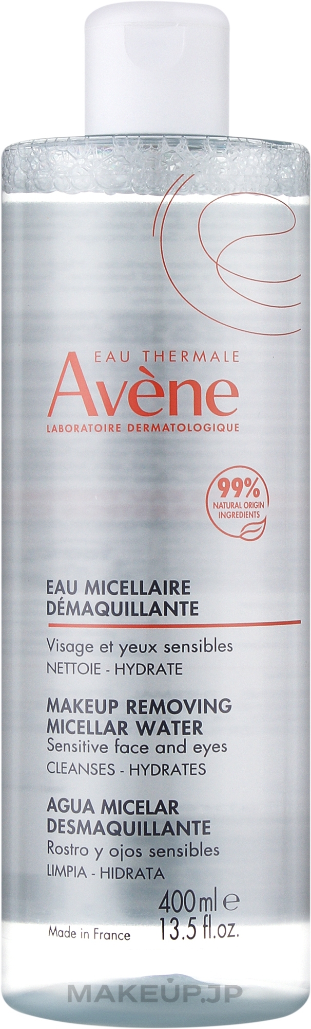 Micellar Water - Avene Les Essentiels Makeup Removing Micellar Water — photo 400 ml