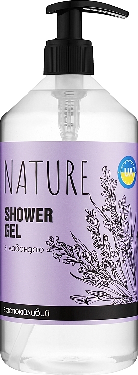 Lavender Shower Gel - Bioton Cosmetics Nature — photo N3