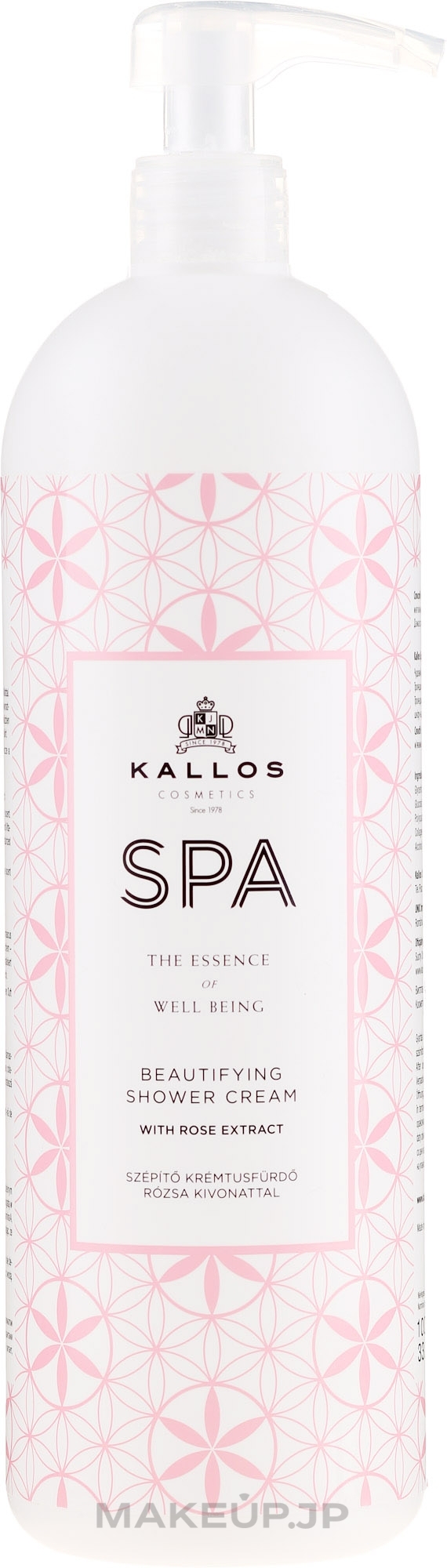 Moisturizing Rose Extract Shower Gel - Kallos Cosmetics Spa Beautifying Shower Cream — photo 1000 ml