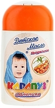 Fragrances, Perfumes, Cosmetics Baby Oil "Sea Buckthorn" - Karapuz