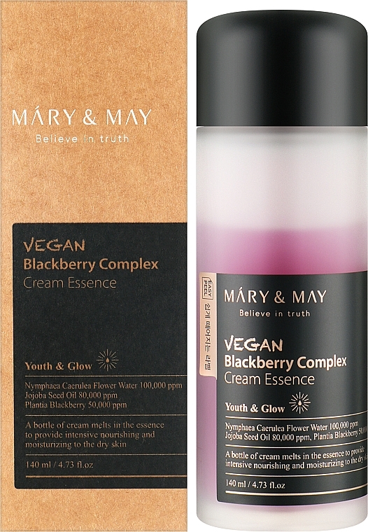 Face Essence Cream - Mary & May Vegan Blackberry Complex Cream Essence — photo N2