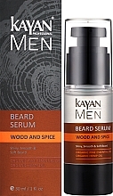 ビアードセラム - Kayan Professional Men Beard Serum  — photo N2