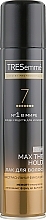 Fragrances, Perfumes, Cosmetics Hair Spray - Tresemme Max The Hold