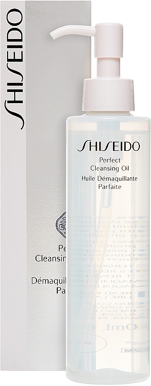 Cleansing Oil for Face - Shiseido Perfect Cleansing Oil — photo N2