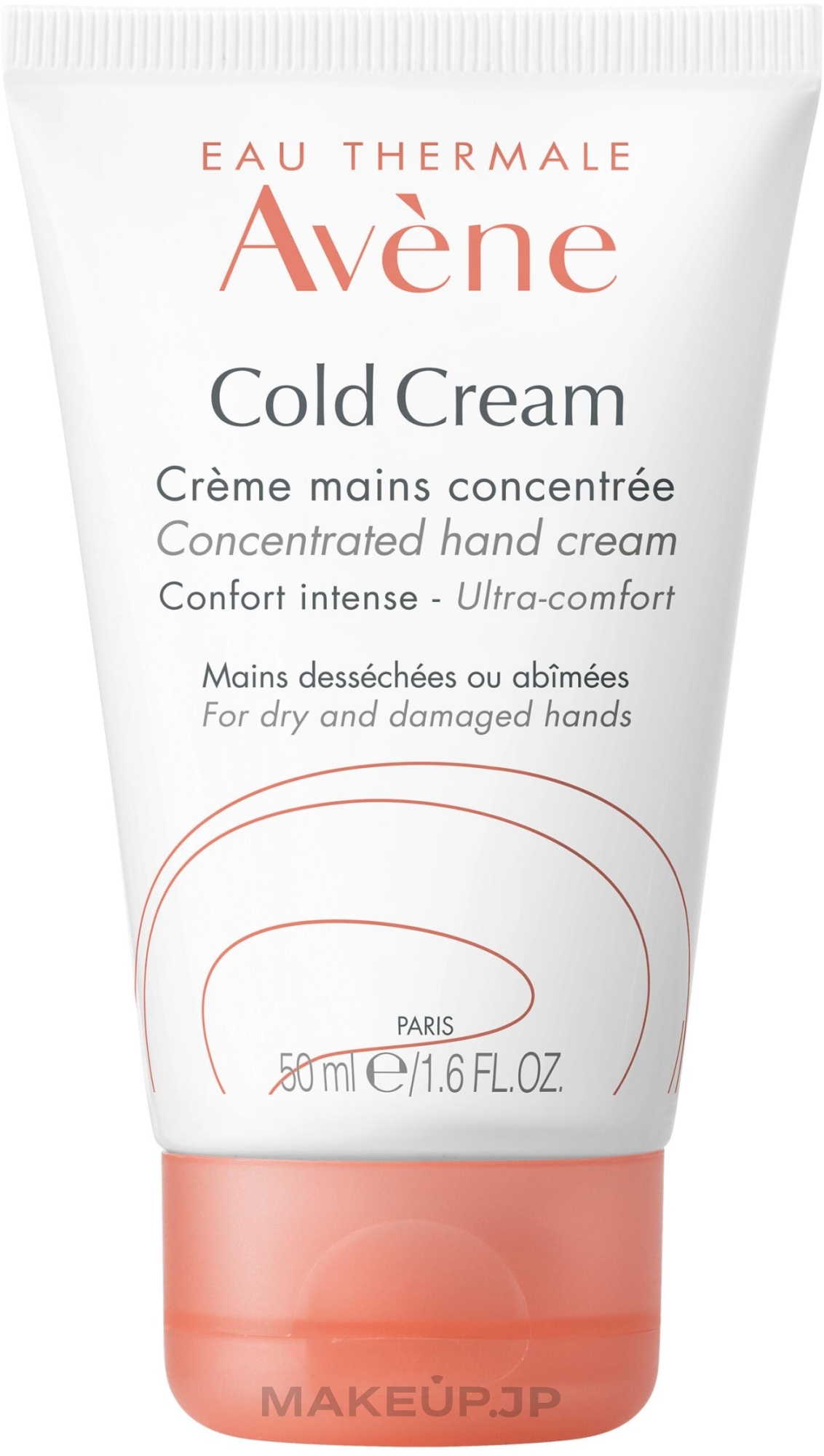 Hand Cream - Avene Eau Thermale Cold Cream Concentrated Hand Cream — photo 50 ml